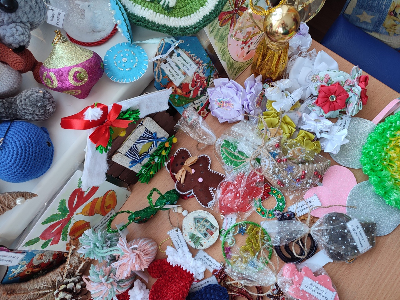 Продли линию жизни 2025